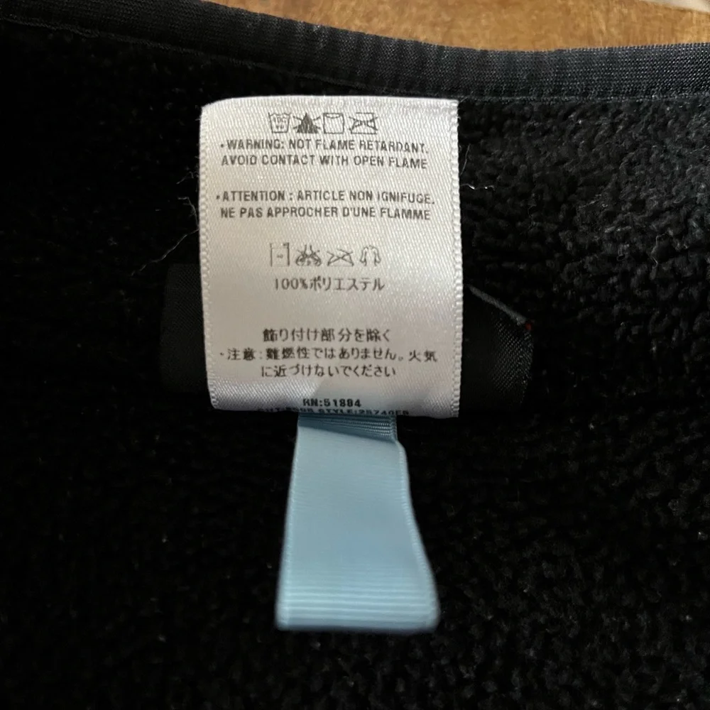 Patagonia Pullover - Size S - Picture 5 of 6